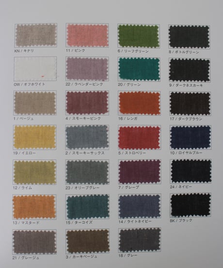 【予約】Voluminous linen costume