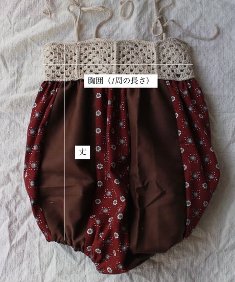 camisole rompers