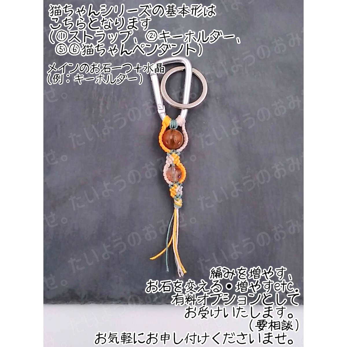 占い玉　飾り玉 71fISDVFSaL._AC_UF350,