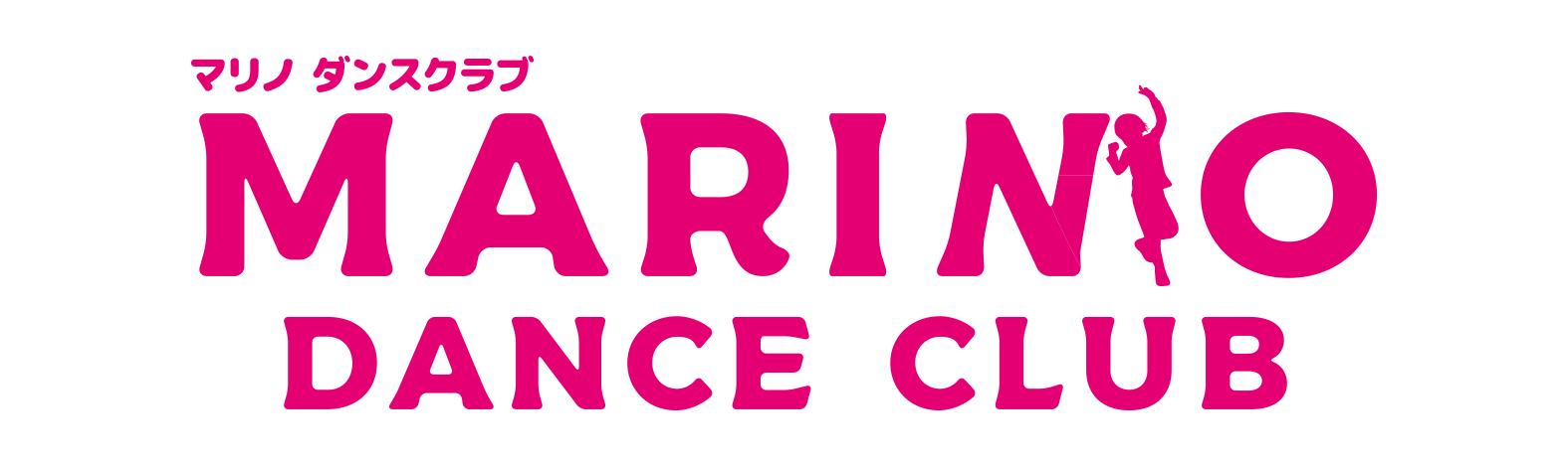 marinodanceclub