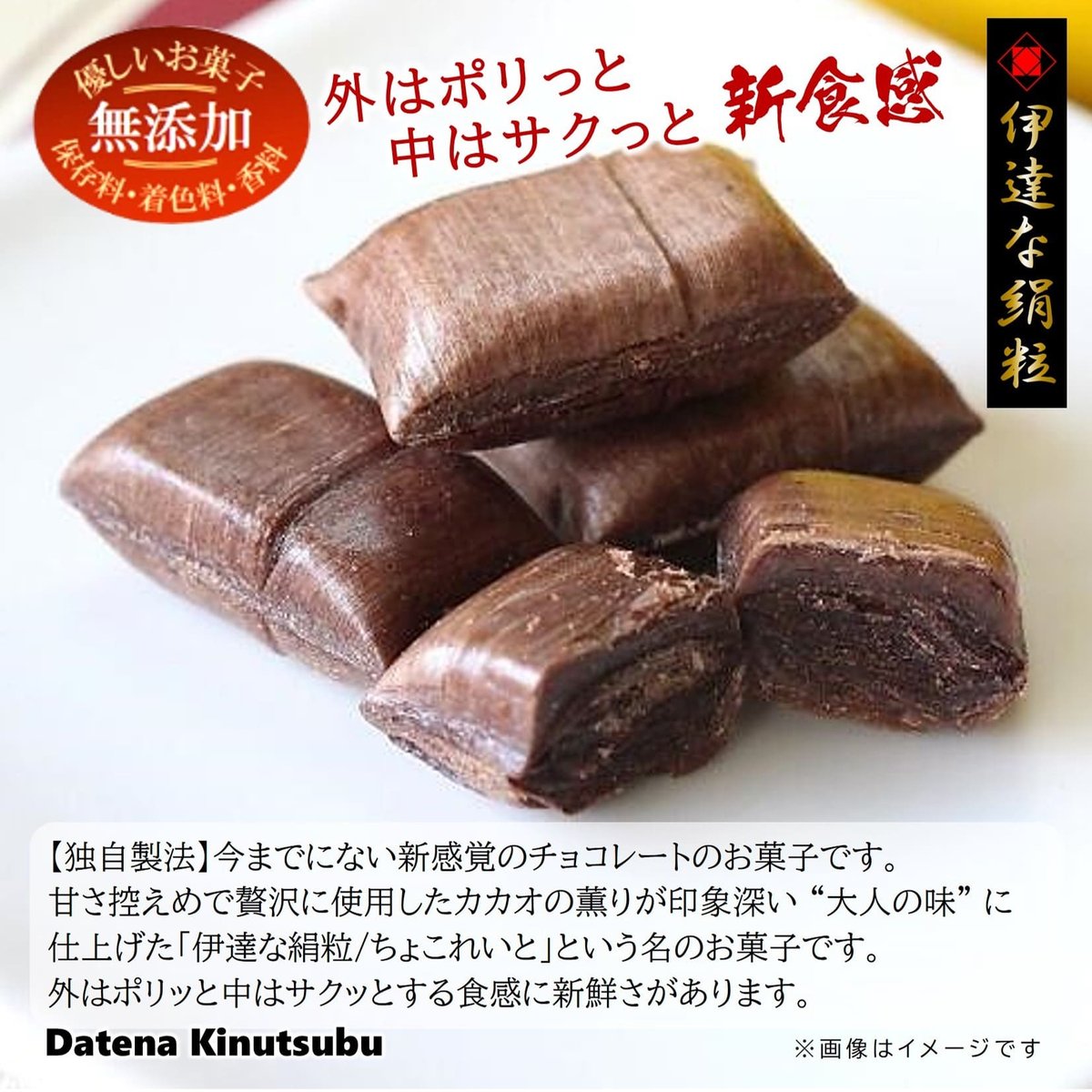 ちこれいと fit=scale-down,w=1200