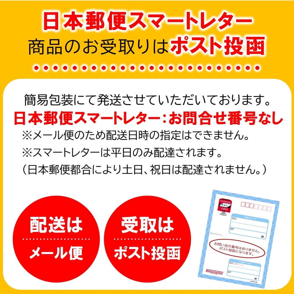 伊達な絹粒/ちょこれいと大袋 | 伊達なお菓子の家