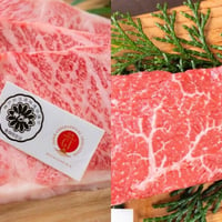 【神戸牛】サーロイン 200g   ランプ 100g 　ステーキ肉セット   各1枚