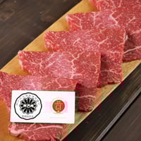 【神戸牛】　ラムシン　焼肉　100g
