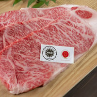 イチオシ限定商品【神戸牛】 　サーロイン ステーキ 300g×1枚