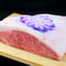 【神戸牛】 イチボ ブロック肉家庭用 500g