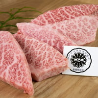 【神戸牛】　ミスジ　焼肉　100g