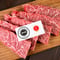 【神戸牛】　上カルビ　焼肉　400g（約1～2人前）