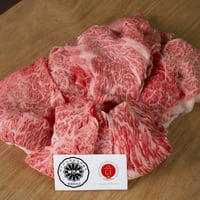 【神戸牛】　特選切り落し肉　400g