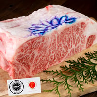 【神戸牛】　サーロイン　ブロック肉家庭用　500g