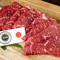 【神戸牛】　特選モモ　焼肉　700g（約2～3人前）