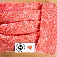 【神戸牛】　赤身すきやき　しゃぶしゃぶ肉　400g