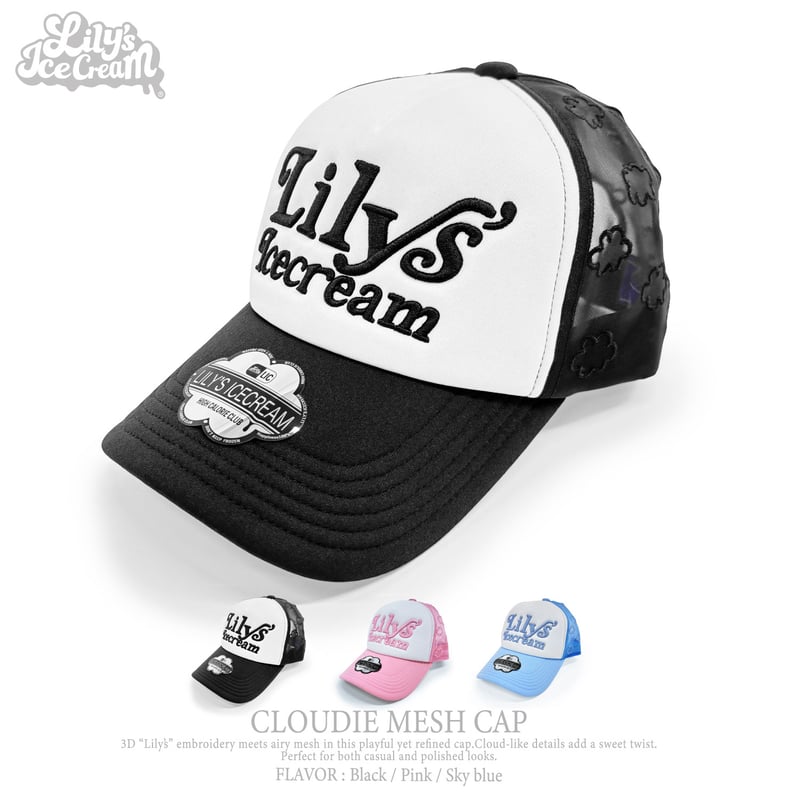 CLOUDIE MESH CAP | Lily's icecream®︎