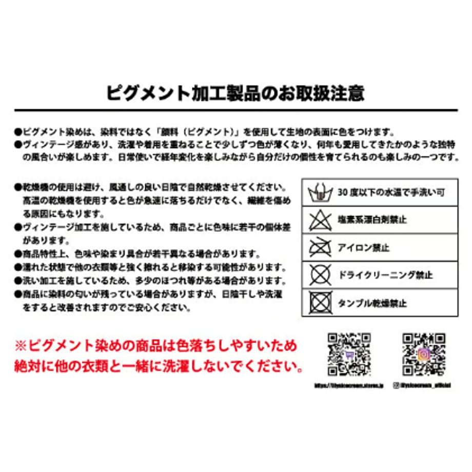 67c02c57ff39a102e1808384
