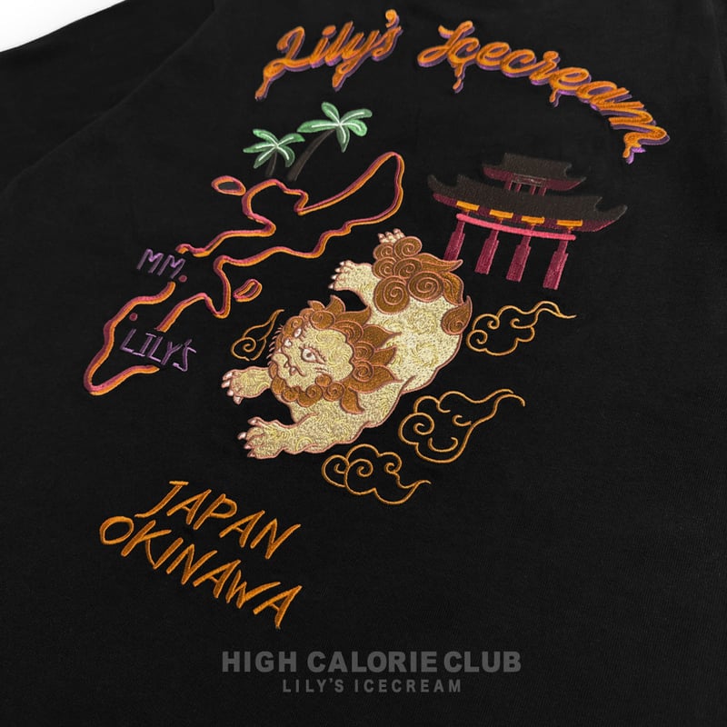Embroidery Shisa | Lily's icecream®︎