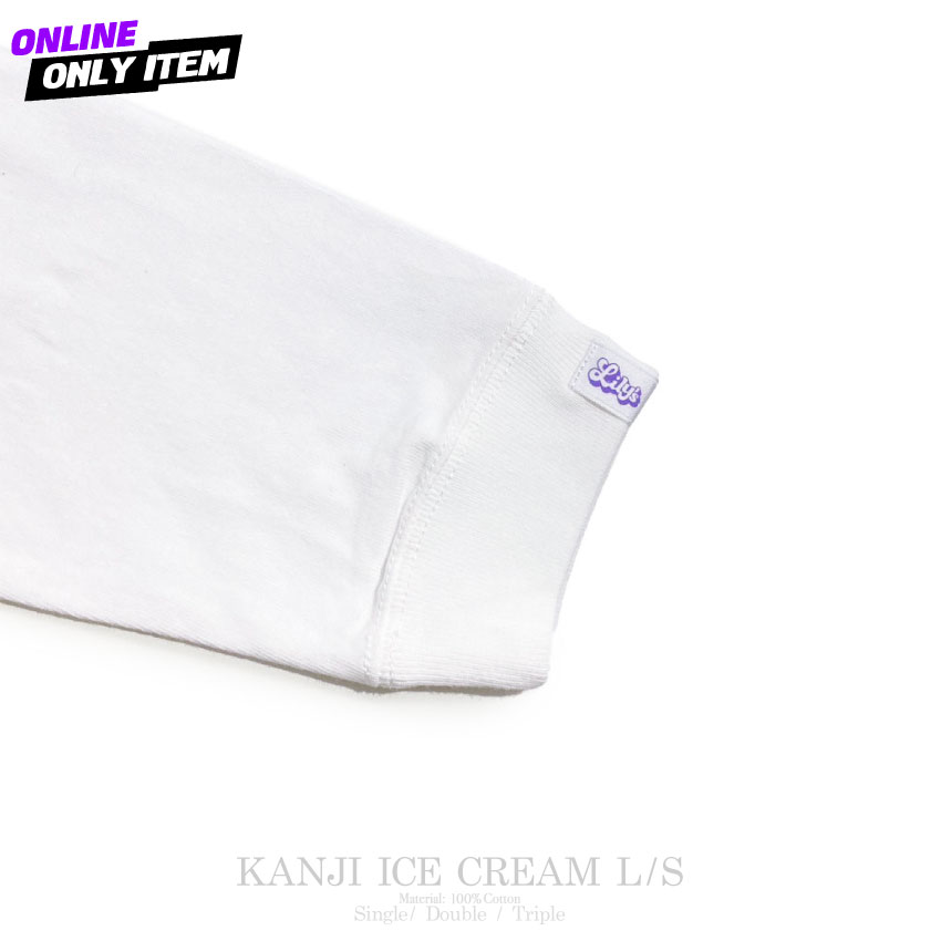 その他ブランド / lilys icecream/パーカー/M/コットン/BLK/cos007 KANJI ICE CREAM L/S | LILY'S ICECREAM®︎