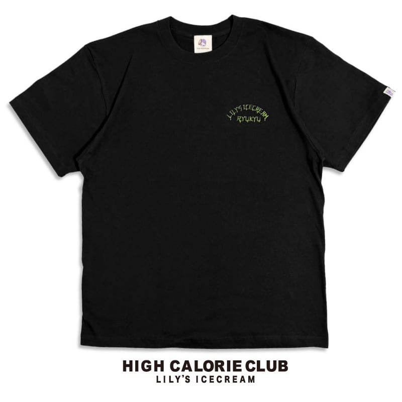 TIBETAN SHISA T【sky blue】 | Lily's icecream®︎