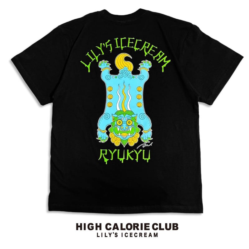 TIBETAN SHISA T【sky blue】 | Lily's icecream®︎