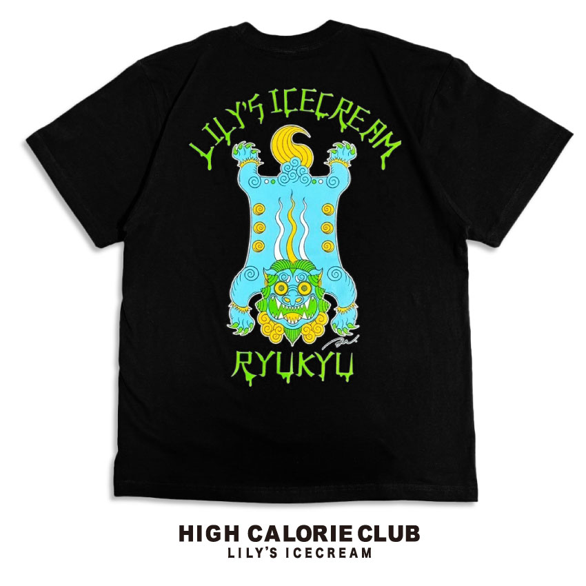 TIBETAN SHISA T【sky blue】 | Lily's icecream®︎