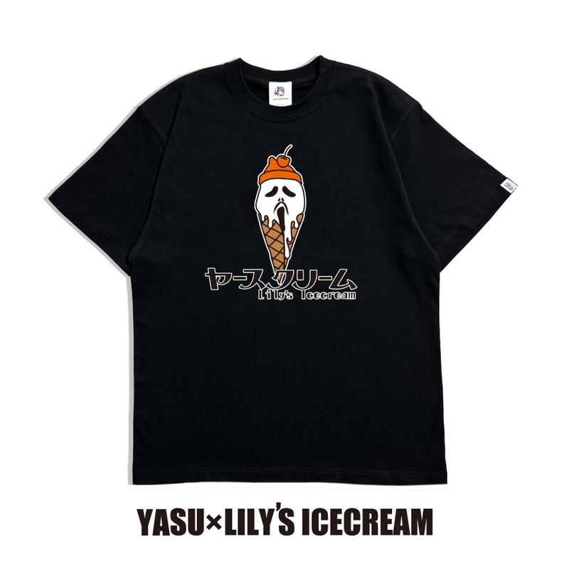 👻YASU × LILY'S ICECREAM®︎🍦カタカナ | Lily's icecream®︎