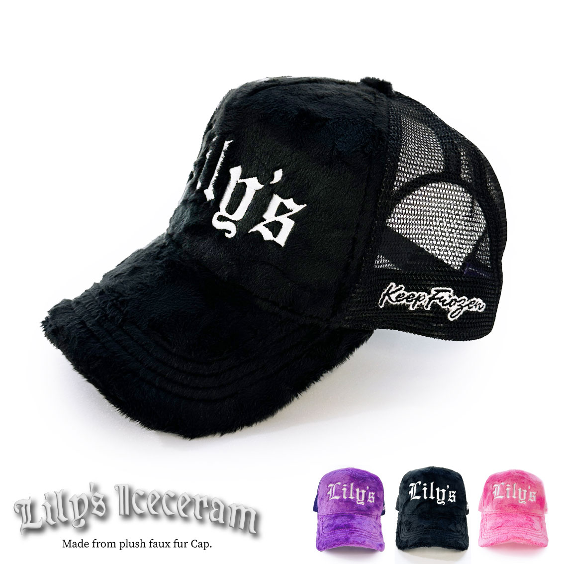 帽子 Real fur cap Fur Cap – YZ