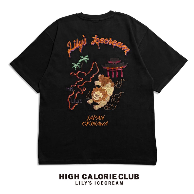 Embroidery Shisa | Lily's icecream®︎