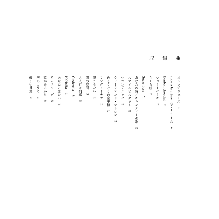 60cb07ceb5285a339b003892