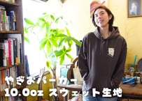 やぎおパーカー