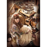 2014年「私のココロはそう言ってない（サイン入り）」
