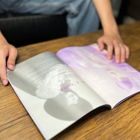 2023年小冊子「ブランエノワールに沈む〜黒のエッジ 白の談話〜」
