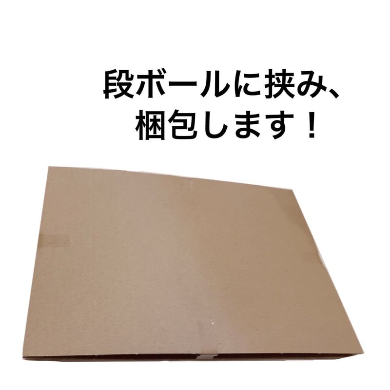 2013年 小冊子「揺らぎ（サイン入り）」 | Material World