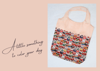 KONNECT エコバッグ/ Foldable Shopping Bag