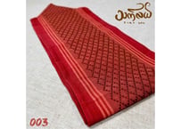Handwoven table runner / ミャンマー伝統模様のテーブルランナー