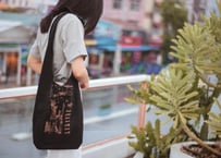 Tsuno tie bag