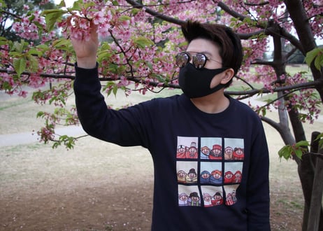 "タ・モー・アウ 〜 同じ空の下で" スウェットシャツ / "Under the same sky" Sweatshirt