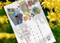 SarNyat Calendar 2026 寄付つき卓上カレンダー