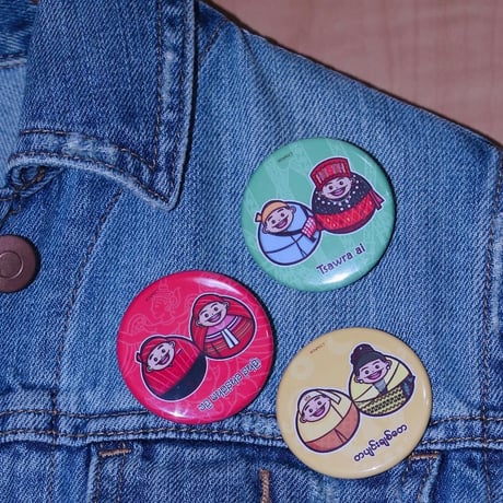 pinbadge | STORES