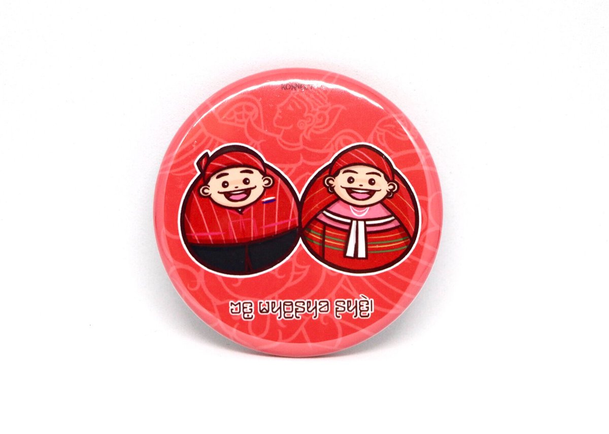 ミャンマーカップル民族缶バッジセット (9種類入り) - Myanmar Ethnic