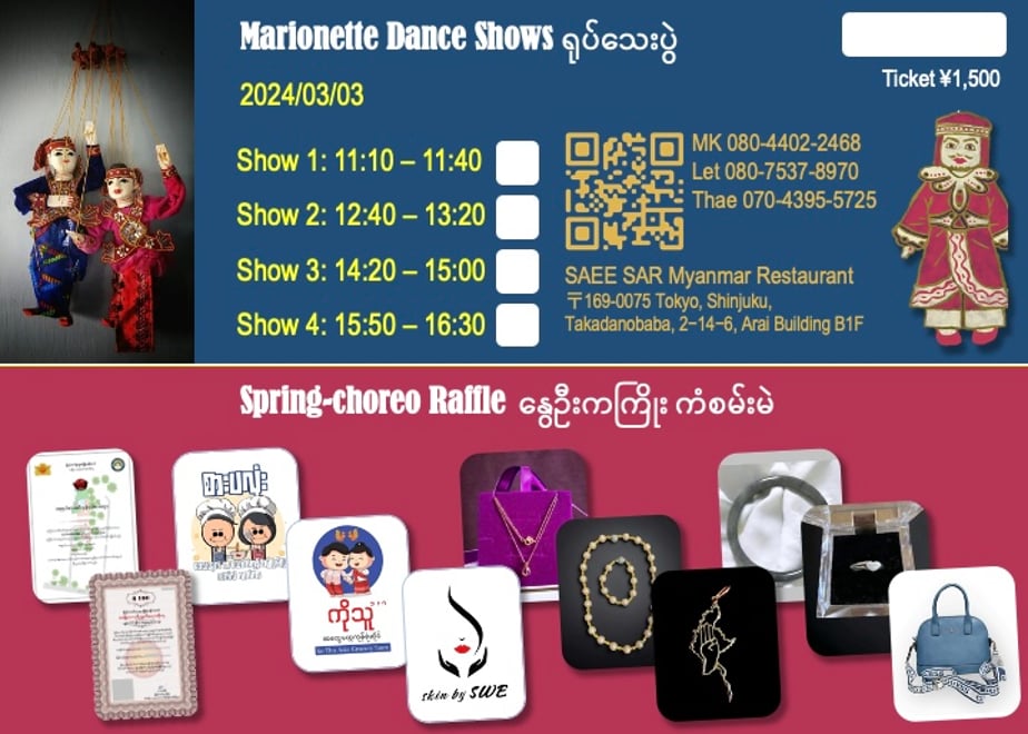 65d70938e1ab370c585e4291
