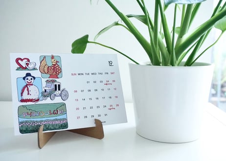 SarNyat Calendar 2026 寄付つき卓上カレンダー