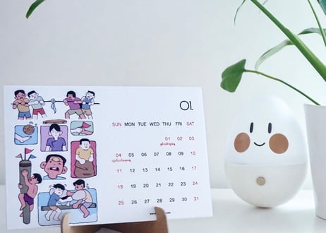 SarNyat Calendar 2026 寄付つき卓上カレンダー