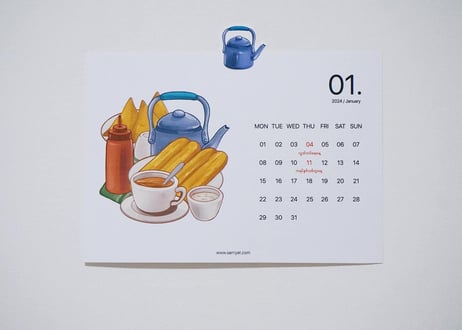 2024 SarNyat Desktop Calendar / 2024年寄付つき卓上カレンダー