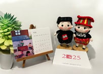 SarNyat Calendar 2025 寄付つき卓上カレンダー