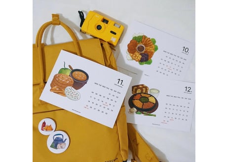 2024 SarNyat Desktop Calendar / 2024年寄付つき卓上カレンダー
