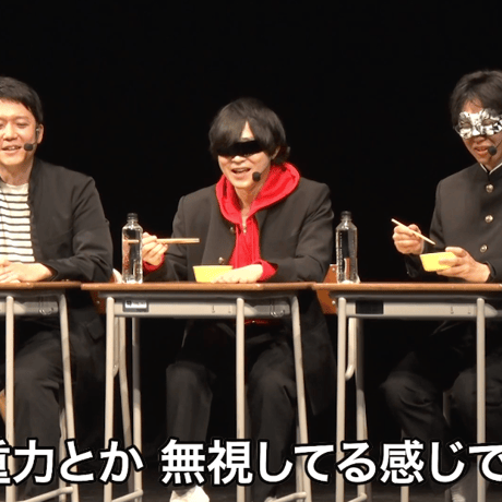 「青春！オモコロ学園」DVD
