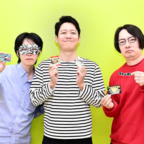 オモコロウォッチ ステッカーパック「初心」