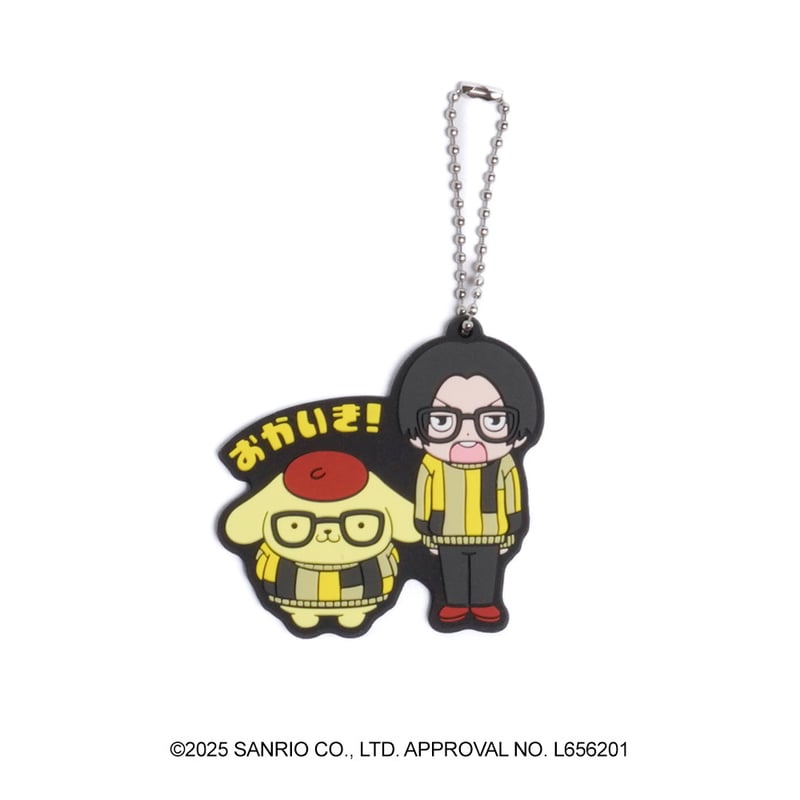 オモコロチャンネル×サンリオキャラクターズ ラバーストラップ オモコロチャンネル×サンリオキャラクターズ ラバーストラップ