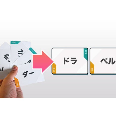 勇者ヌルポコ