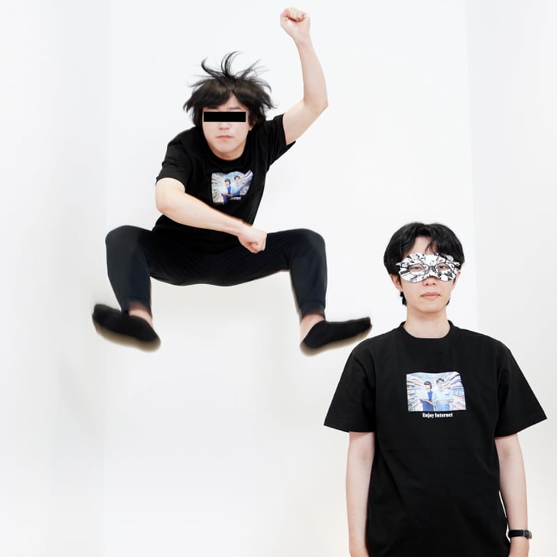 Stereolabオフィシャル Tシャツ ビートボム | Stereolab（ステレオラブ） Orange Sun バンドT