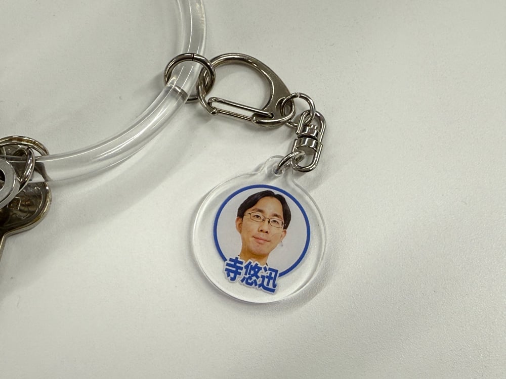 オモコロライター アイコンキーホルダー ※ランダム商品(全41種＋